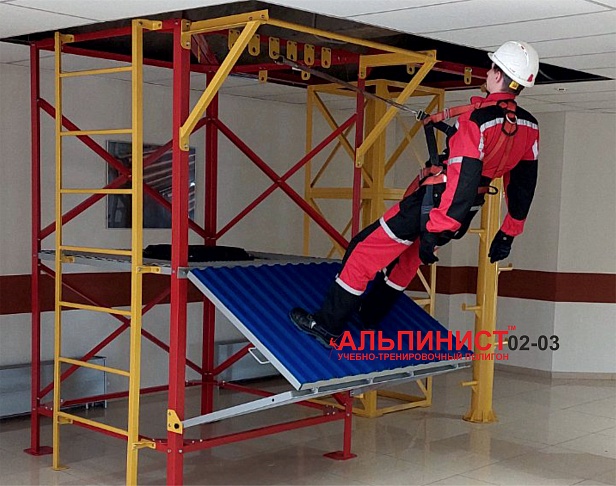 г. Верхняя Пышма. В техническом университете УГМК произведен монтаж учебного полигона для работы на высоте "АЛЬПИНИСТ" 02-03 г. Верхняя Пышма. В техническом университете УГМК произведен монтаж учебного полигона для работы на высоте "АЛЬПИНИСТ" 02-03