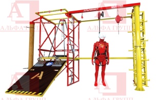 Учебно-тренировочный полигон Альпинист-2-0-3 от АЛЬФА ГРУПП для практических занятий на высоте и в замкнутом пространстве с применением средств индивидуальной защиты и стационарных анкерных систем.   Учебно-тренировочный полигон Альпинист-2-0-3 от АЛЬФА ГРУПП для практических занятий на высоте и в замкнутом пространстве с применением средств индивидуальной защиты и стационарных анкерных систем.